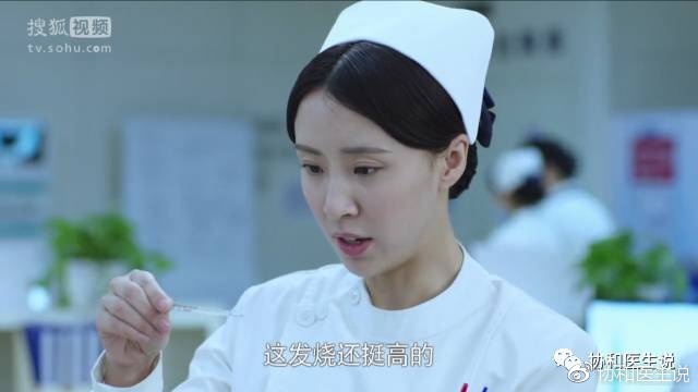 急诊科医生电视剧破伤风,急诊科医生有个弟弟得了破伤风