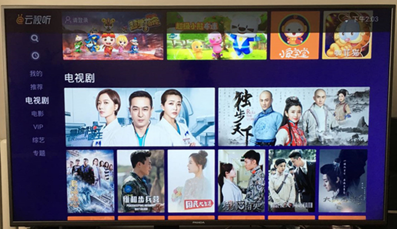 熊猫55寸电视机,熊猫55寸电视灰屏解决方法