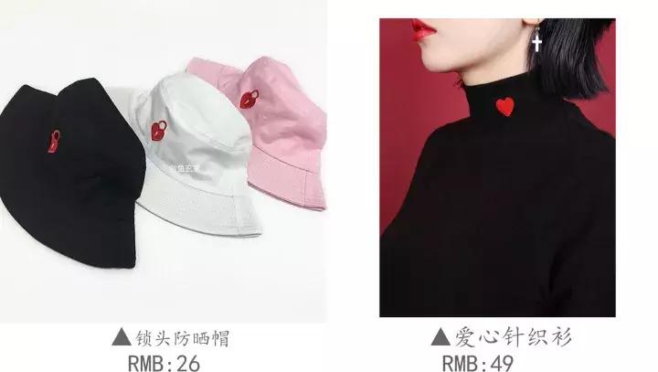 性价比高淘宝小众服装店推荐,小个子高级定制淘宝服装店推荐