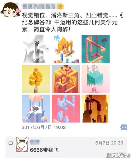 王者光荣这款游戏适合成年人玩吗,王者光荣是一款能逼疯人的游戏