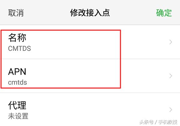 4g网速慢怎么设置才能变快,最近手机4g网络为什么网速慢