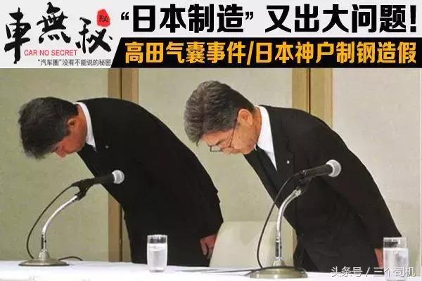 日系车名声差为什么销量很好,日系车为何跌落神坛销量大幅下滑