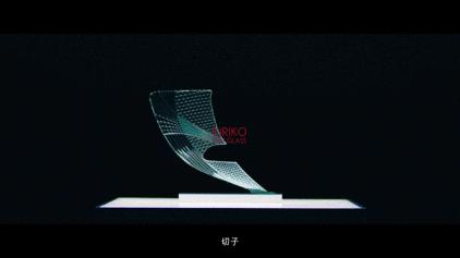 这些玻璃做的东西，为什么能拍出天价？