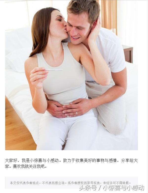 百家号抄袭重复内容无法查看,百家号不开原创能抄袭吗