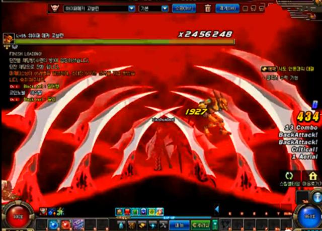 dnf技能打击感,dnf技能打击音效