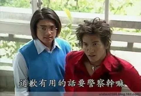 新f4流星花园成员现状,f4流星花园泰国版合体