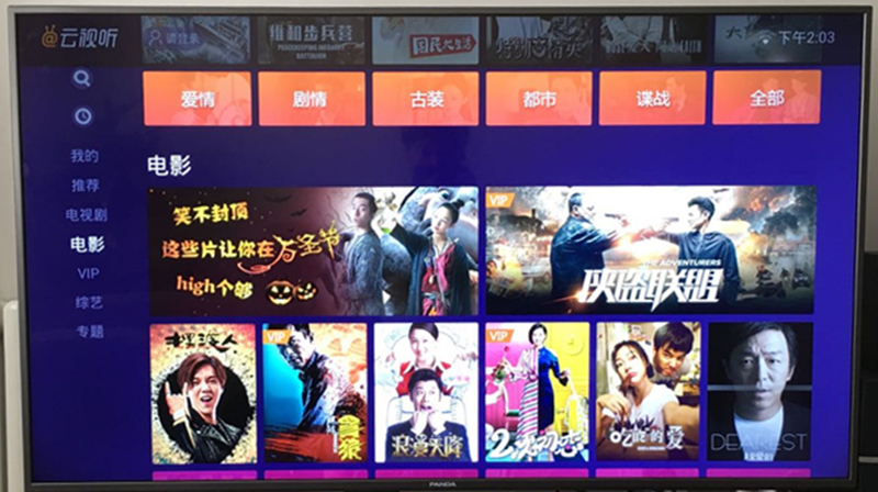 熊猫55寸电视机,熊猫55寸电视灰屏解决方法