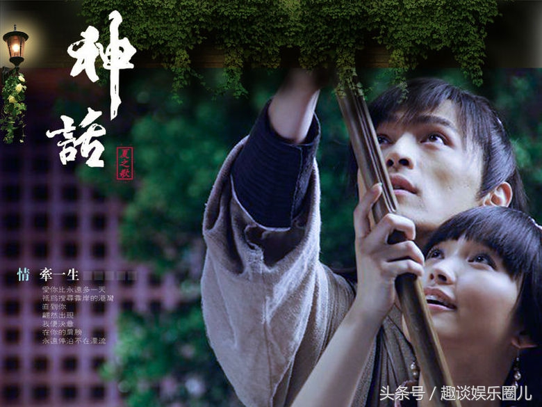 明星大侦探分析整顿,明星大侦探胡歌