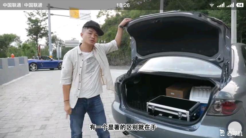 花12万买马自达二手的车值吗,2万多买二手马自达