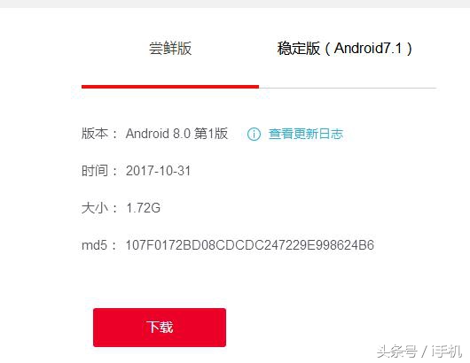 手机刷机变成砖了还有救吗,手机刷机中断彻底变砖