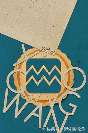 12星座的情人配对,12星座谁对情人好点