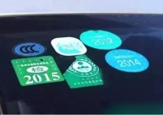 车辆新政策解析,机动车新政解读