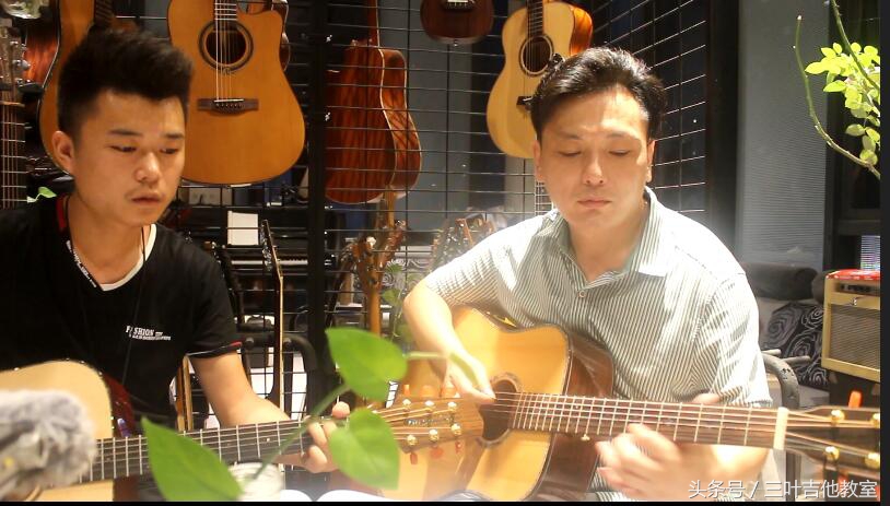 中国首家共享吉他（三叶）已经开始蔓延武汉了！武汉三叶乐器出资