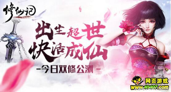 十大经典页游游戏推荐手游,十月新番推荐排行榜