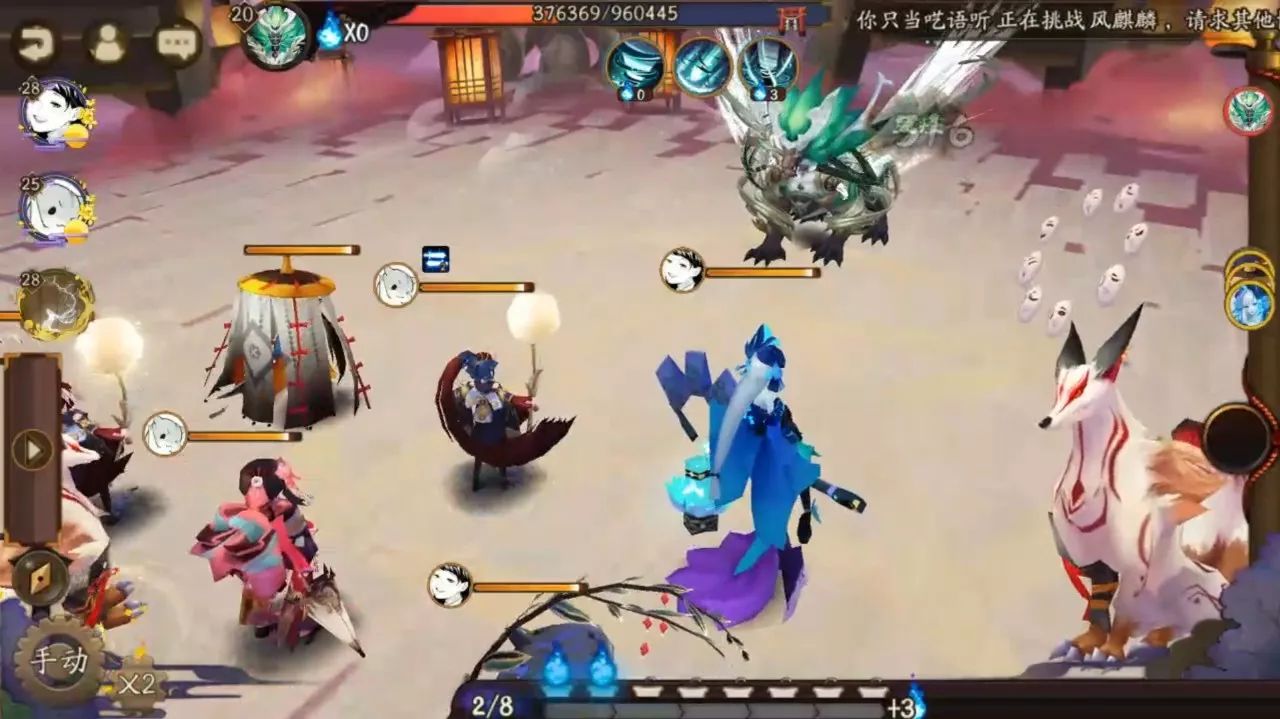 阴阳师最过气的人,阴阳师现在的热度怎么样了