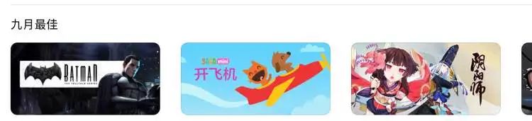 阴阳师最过气的人,阴阳师现在的热度怎么样了