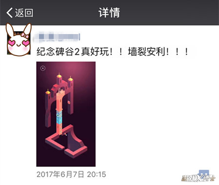 王者光荣这款游戏适合成年人玩吗,王者光荣是一款能逼疯人的游戏