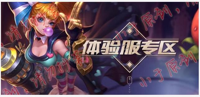 王者为了挽回跑去吃鸡的苹果用户，总算放了一次大招！