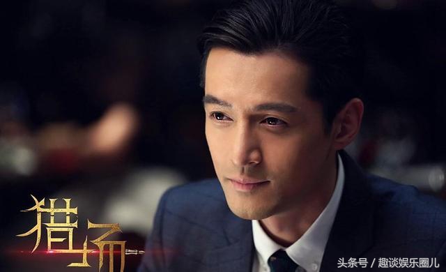 明星大侦探分析整顿,明星大侦探胡歌