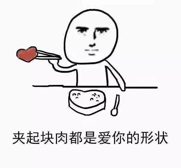 没有吃过香港的零食,没吃过港式糖水