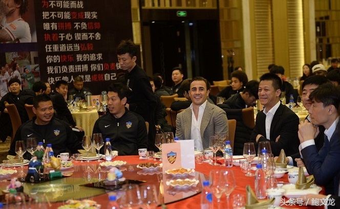 权健对恒大赛后发布会,权健击败恒大全场集锦