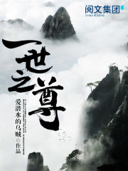 网络小说十大巅峰之作排行榜玄幻,五本堪称经典神作的玄幻小说