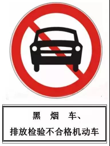 车辆新政策解析,机动车新政解读