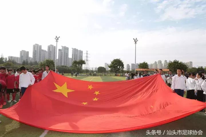 「怡轩龙湖杯闭幕」少年强则国强，强体魄、赢智慧