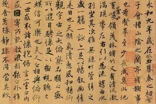 刷脸时代｜古人是如何反行其道「刷智慧约局」的？