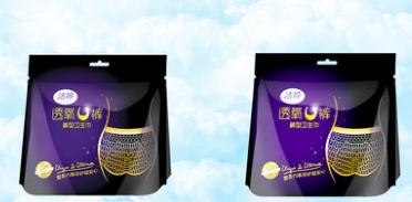 有哪些100元以下用了之后相见恨晚甚至感动出泪的东西？