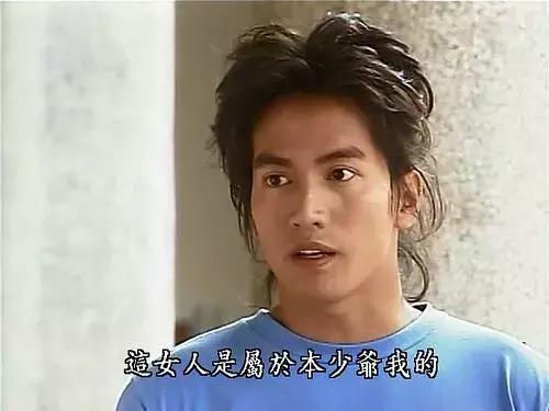 新f4流星花园成员现状,f4流星花园泰国版合体