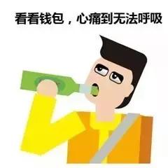 刷脸时代｜古人是如何反行其道「刷智慧约局」的？