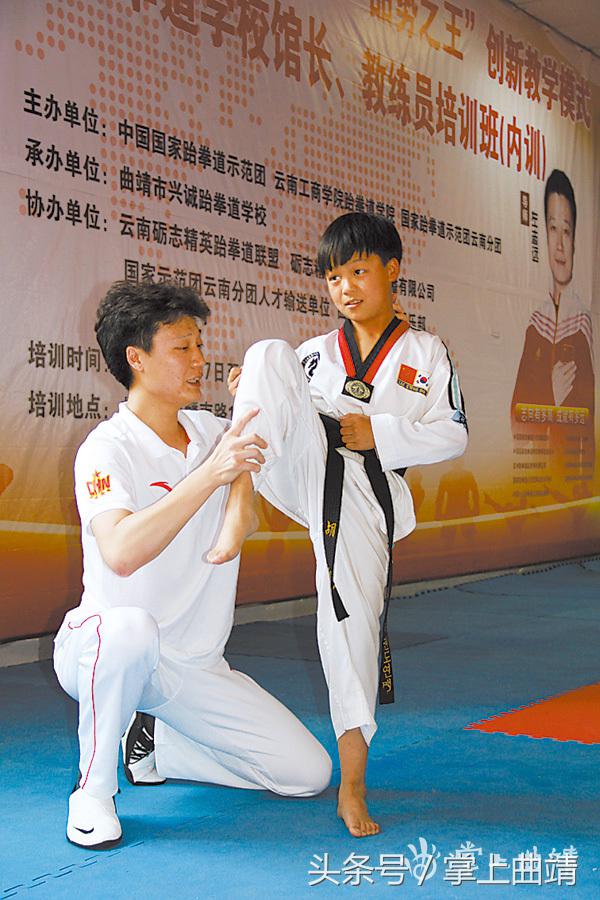 曲靖撤县立市有意义么,曲靖哪一年撤地改市