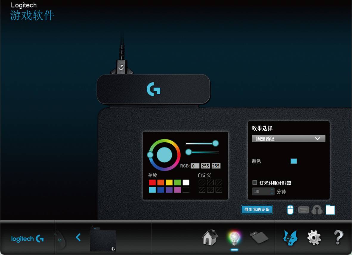 罗技无线充电鼠标垫适合打游戏么,罗技无线充电鼠标垫好不好用