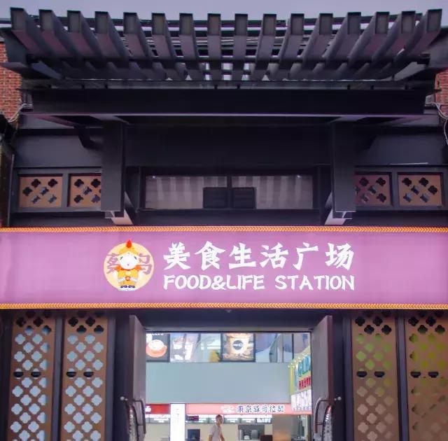 纯手工又美味的水果棒冰,韩式鲜果棒冰