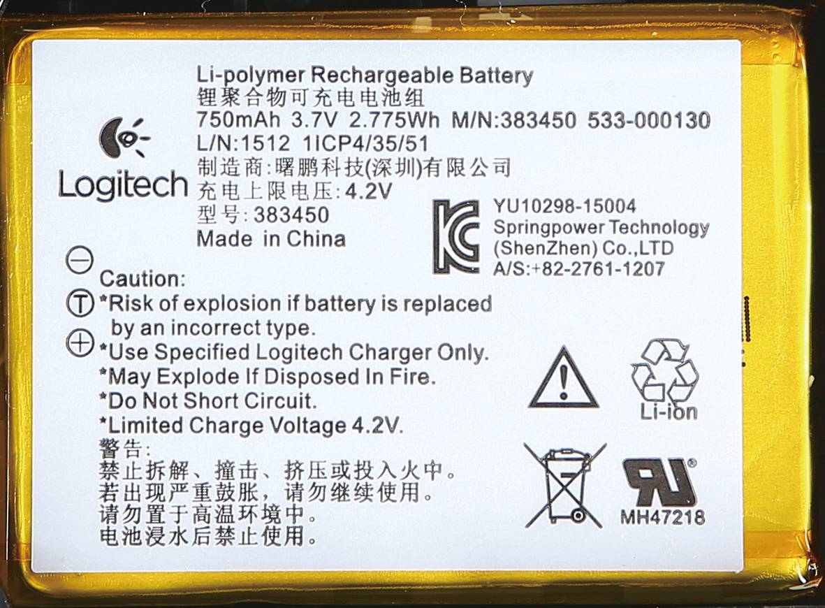 罗技无线充电鼠标垫适合打游戏么,罗技无线充电鼠标垫好不好用
