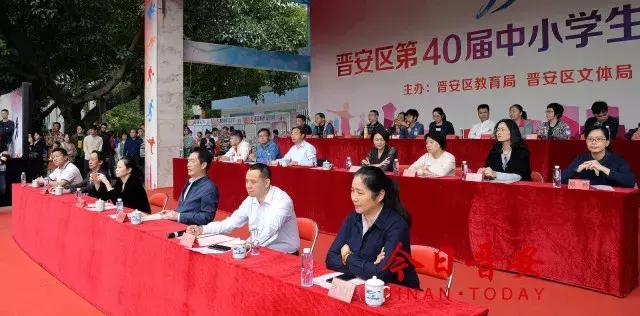 今天晋安这场盛会，4项纪录被打碎！看看这些“牛人”有没你认识的