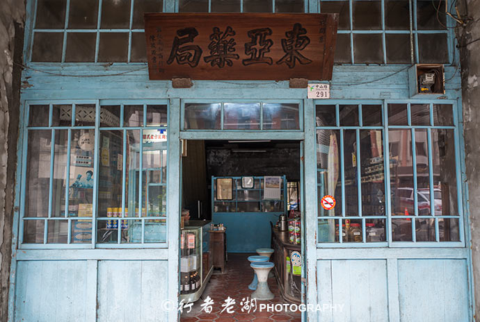 环游台湾,环游台湾岛视频