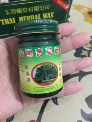 有哪些100元以下用了之后相见恨晚甚至感动出泪的东西？