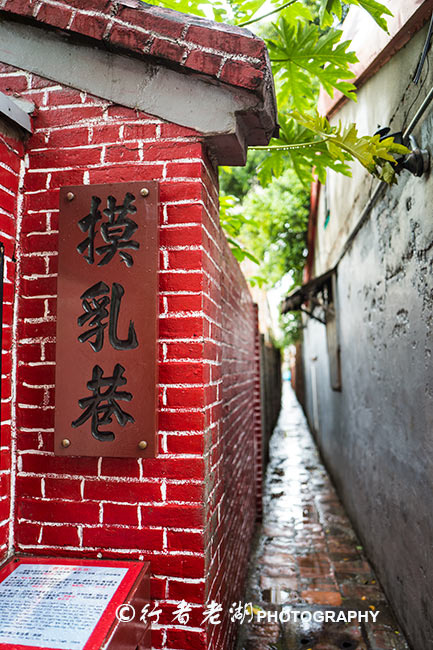 环游台湾,环游台湾岛视频