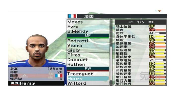 实况足球最新一期精选讲解,实况足球是谁解说的