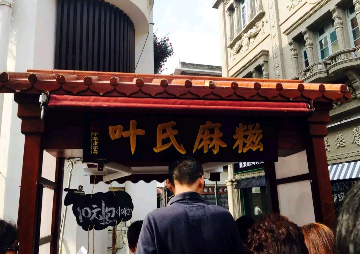 一起去厦门旅游攻略,旅游团厦门看海攻略