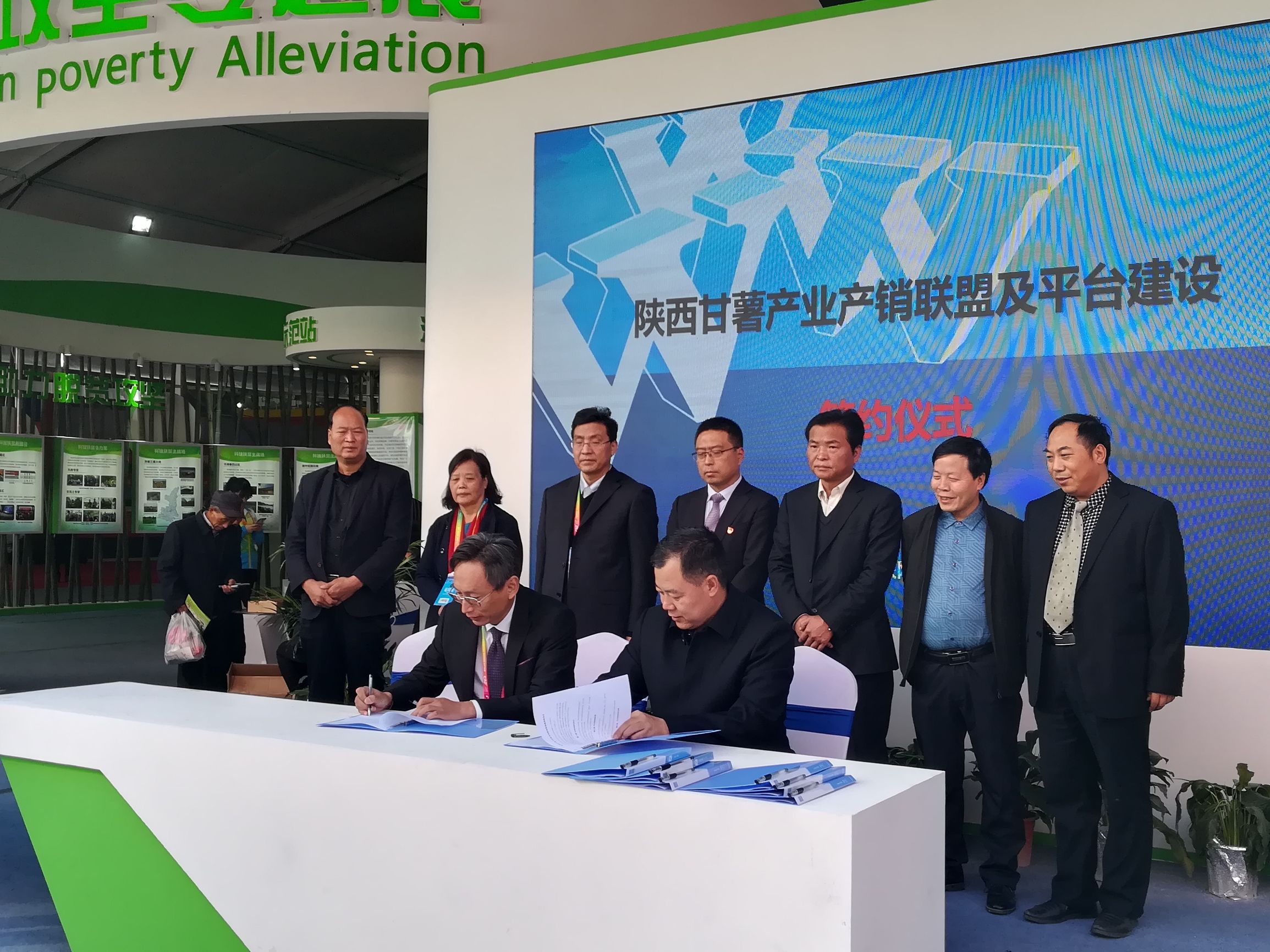 杨凌农高会种植致富项目介绍,杨凌农高会致富故事