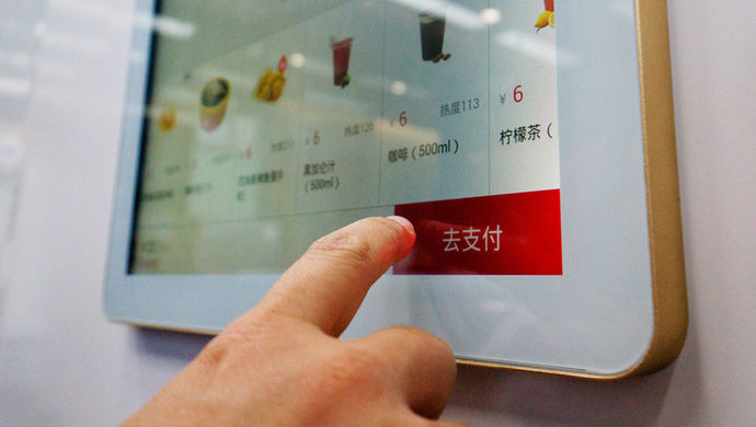 AI早报｜阿里“鲁班”助力双十一、英伟达公布新AI系统