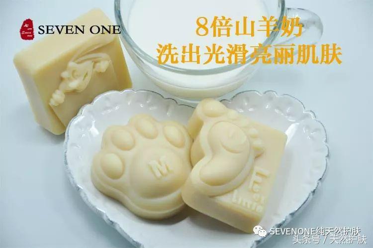 冷制皂注意事项,冷皂对皮肤有伤害