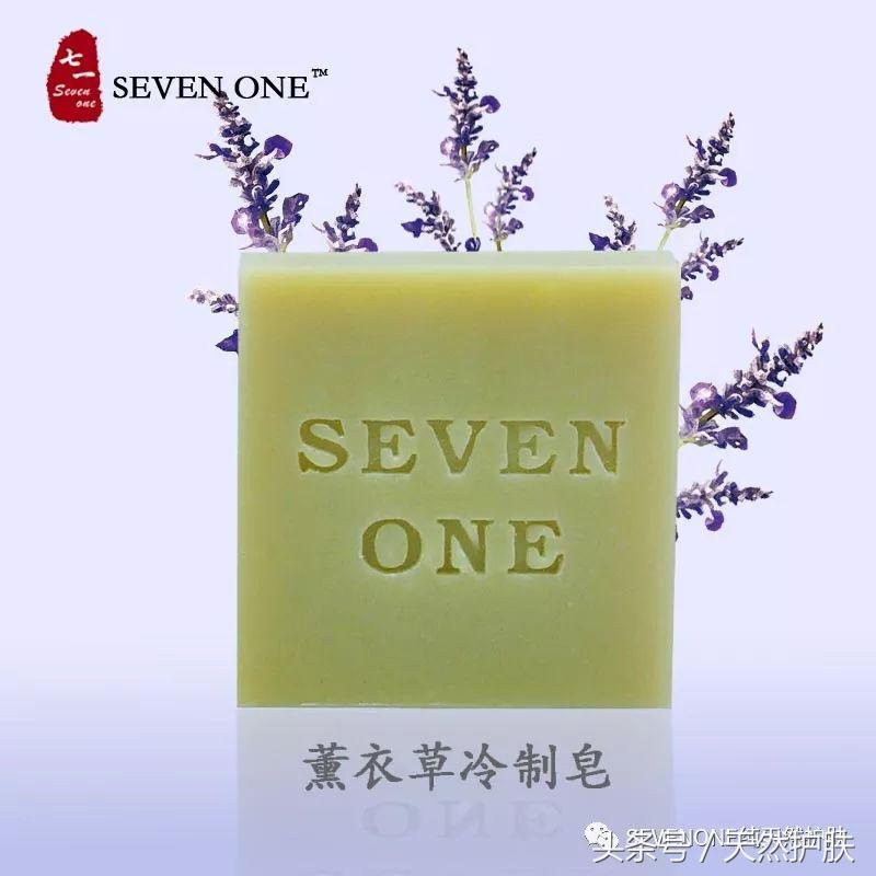 冷制皂注意事项,冷皂对皮肤有伤害