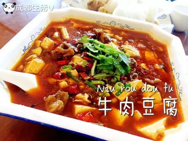 家门口就能吃到的正宗成都小吃,成都小吃必吃榜合集