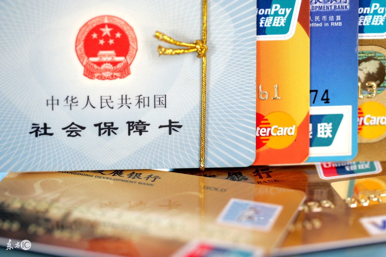 深圳社保卡的功能,深圳社保卡最新使用规定