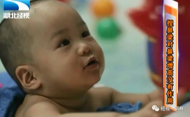 孙俪教高鼻梁方法,孙俪的高鼻梁怎么来