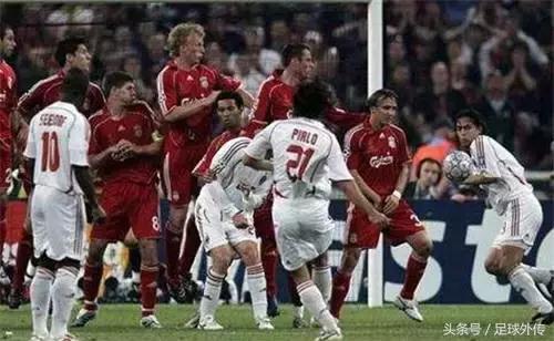 皮尔洛告别赛场,皮尔洛含泪告别